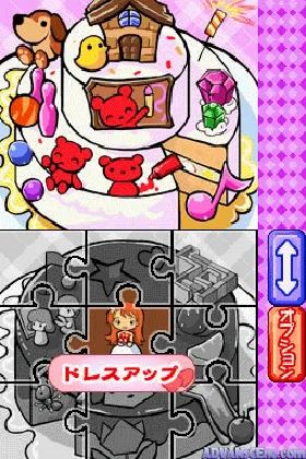 Dekita yo! Mama. - Mitsugo no Kuma-san - Onnanoko (Japan) screen shot game playing